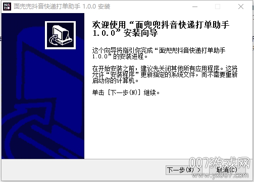 涵ݴv1.0.1 Ѱ