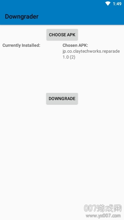Downgrader(׿)v1.12 Ѱ