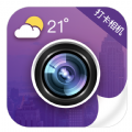 今日水印打卡相机appv3.23 官方版