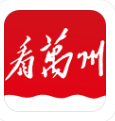 重庆三峡融媒体中心移动客户端官方版v5.4.0 最新版