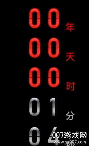 Countdown App(ڰʱһһɹٷ)v2.0 °