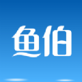 鱼伯海鲜app官方版v1.0.0 手机版