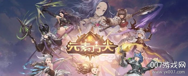 Ԫ�ط���������İ�v1.4 ���°�