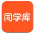 同�W�煨�@生活服��app�金�虐�v2.4.0.1 手�C版