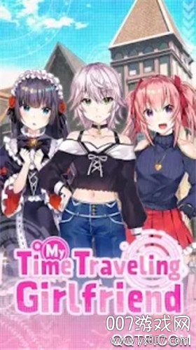 My Time Traveling Girlfriendv1.0.0 ֻ