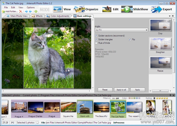 Artensoft Photo EditorƬ༭pcv1.5 Ѱװ