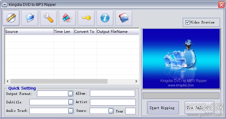 Kingdia DVD to MP3 RipperƵץȡpc