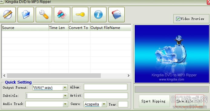 Kingdia DVD to MP3 RipperƵץȡpc
