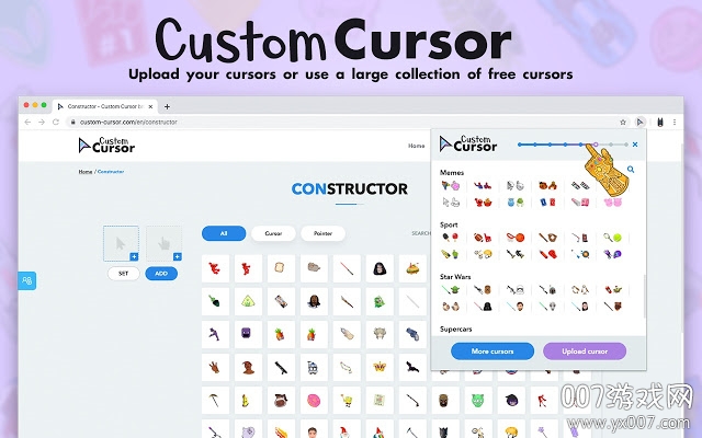 Custom Cursor for ChromeԶpc