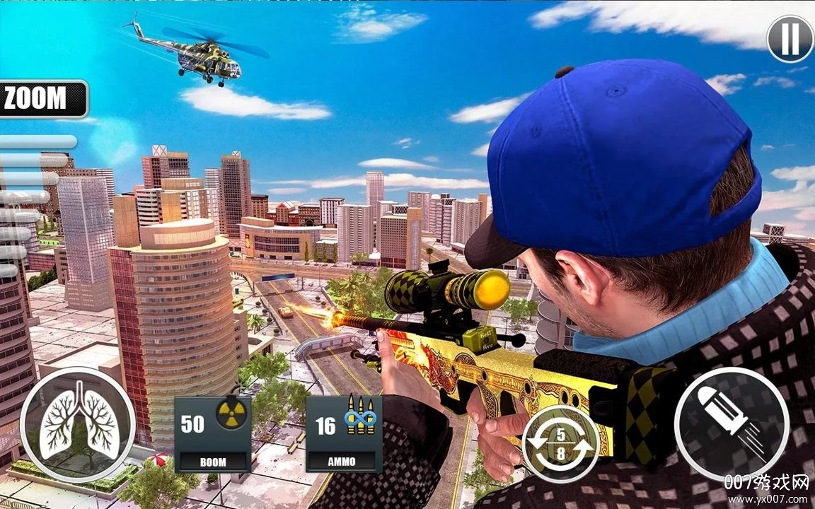 Real Sniper shooterv1.3 Ѱ