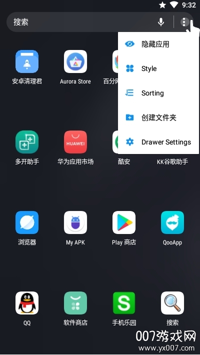 CC(СMIUI11ɫ)v3.2°