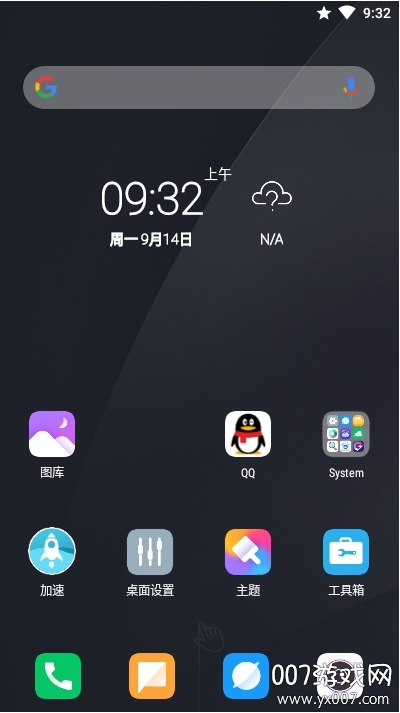 CC(СMIUI11ɫ)v3.2°