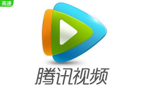 腾讯视频VIP年卡5折优惠助手v1.0.01 稳定版