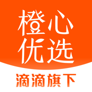 橙心优选社区电商重庆版v1.0 苹果版
