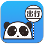 熊猫出行定制服务版v6.7.0最新版
