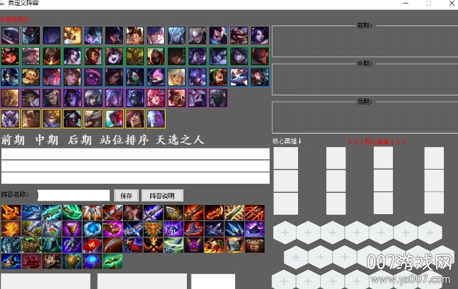 lolƶ֮AGȶv5.0 °