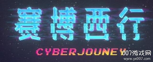 �������йٷ���ʽ��Ѱ�v0.1 ���Ұ�