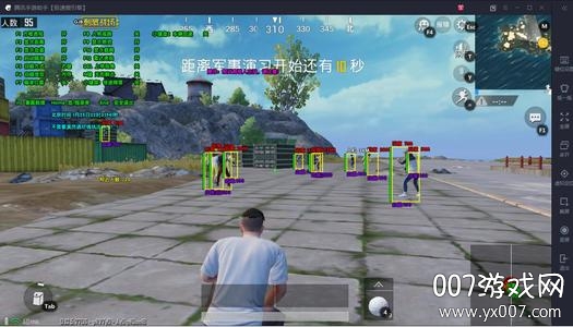 和平精英小神仙透视辅助不封号版