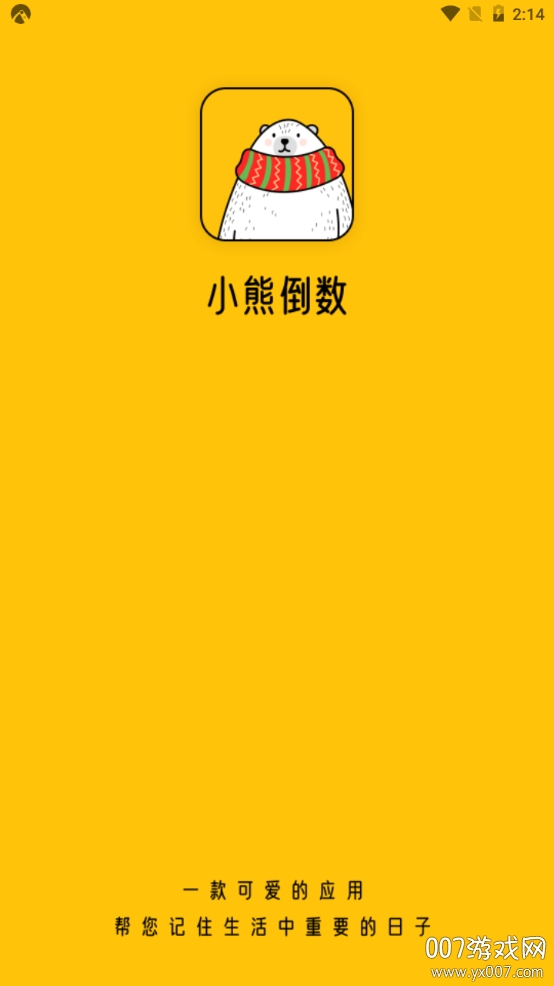 Сܵ
