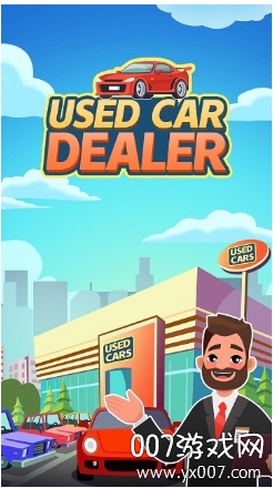 Used Car Dealer(̴ֳʹİ)v1.1.1 ޽Ұ