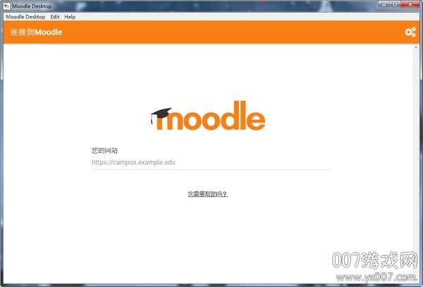 moodleѧϰƽ̨v3.11 ʽ