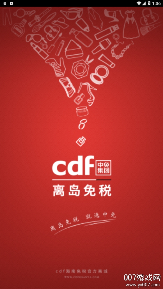 cdf˰v6.1.0 °