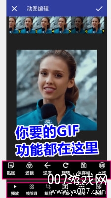 GIF Live Wallpaper(gifֽ̬)v1.6.1 ˬ
