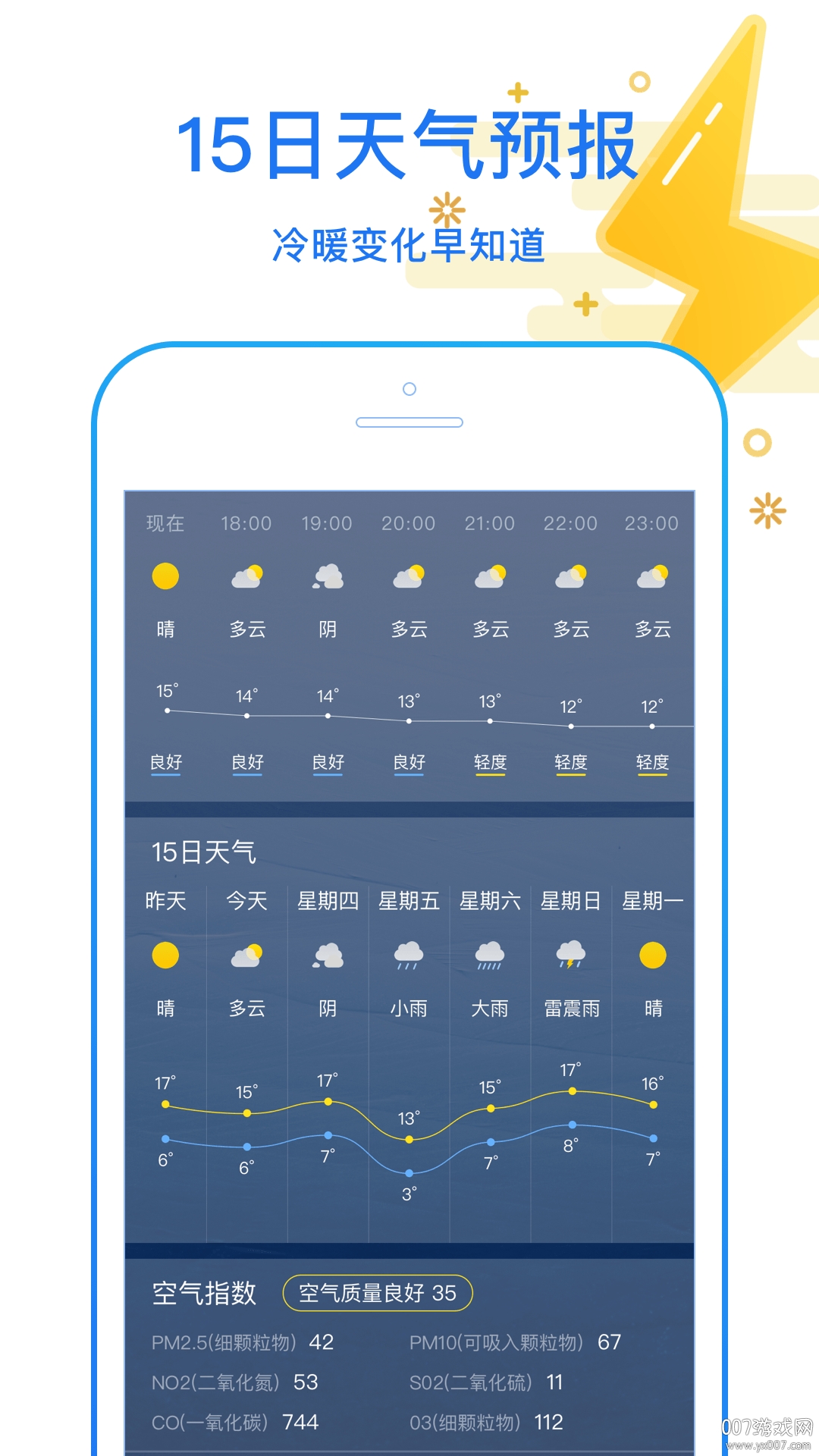 쿴׿°v3.7.6 Ѱ