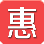平远县惠民信息平台app公开版v1.0.37 手机版