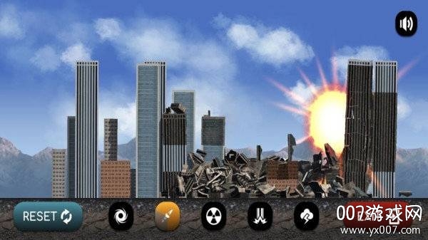 城市粉碎模拟器无冷却时间版v1.26.3 最新版