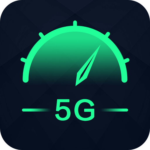 5GWiFi测速助手app一键测速版v3.2.1029 专业版