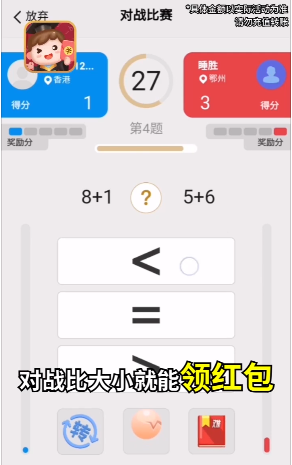 (׬Ǯ)v1.0 
