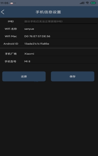 app°汾v3.6.6 ׿