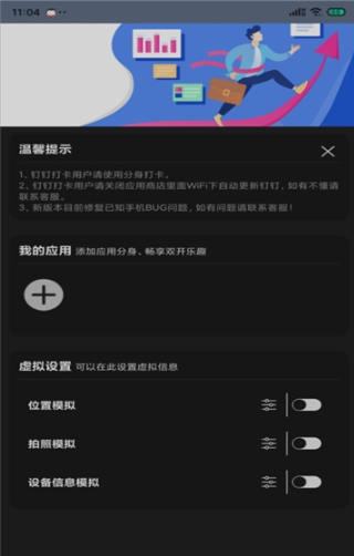 app°汾v3.6.6 ׿