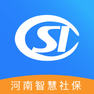 2022河南社保app养老认证v1.3.3 官方版