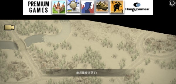 Local Warfare Re: Portable(1941ѩǰ)v1.12.4 ׿