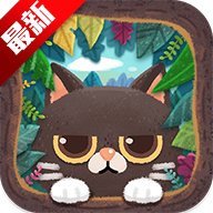 Secret Cat Forest猫咪密林无限木材v1.6.10 安卓版
