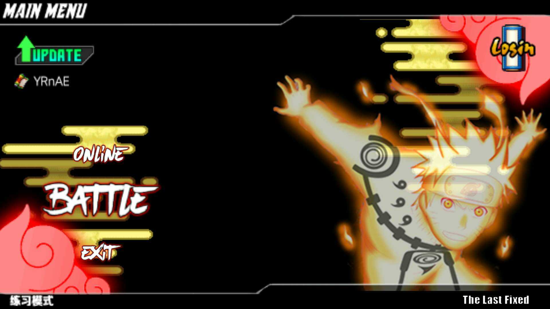 Naruto Senki : Ninja Fight(սV2)v1.22 °汾