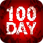 末日100天100Dayv2.0 安卓版