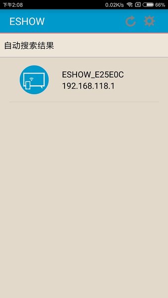 eshowv2.1.7 °