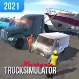 Nextgen:TruckSimulator(卡车模拟器)v0.12 最新版