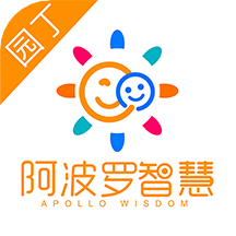 阿波罗智慧园丁app最新版下载v1.2.v1.2.5 官方版
