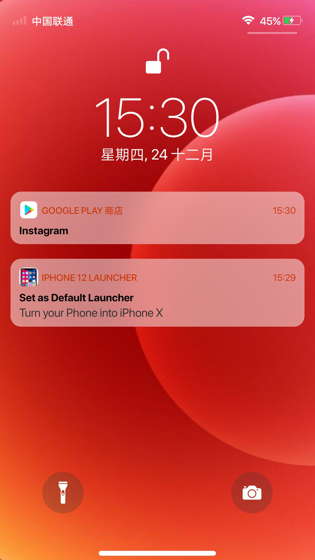 ׿iphone152024(Phone 15 Launcher)v9.2.6 İ