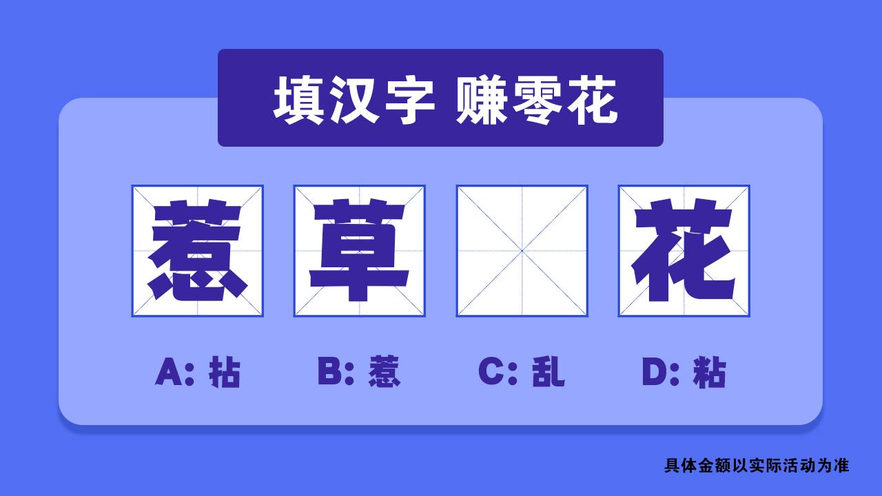 춴v1.0 °