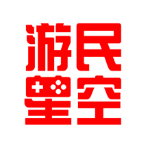 游民星空app最新版2022v6.1.20 官方版