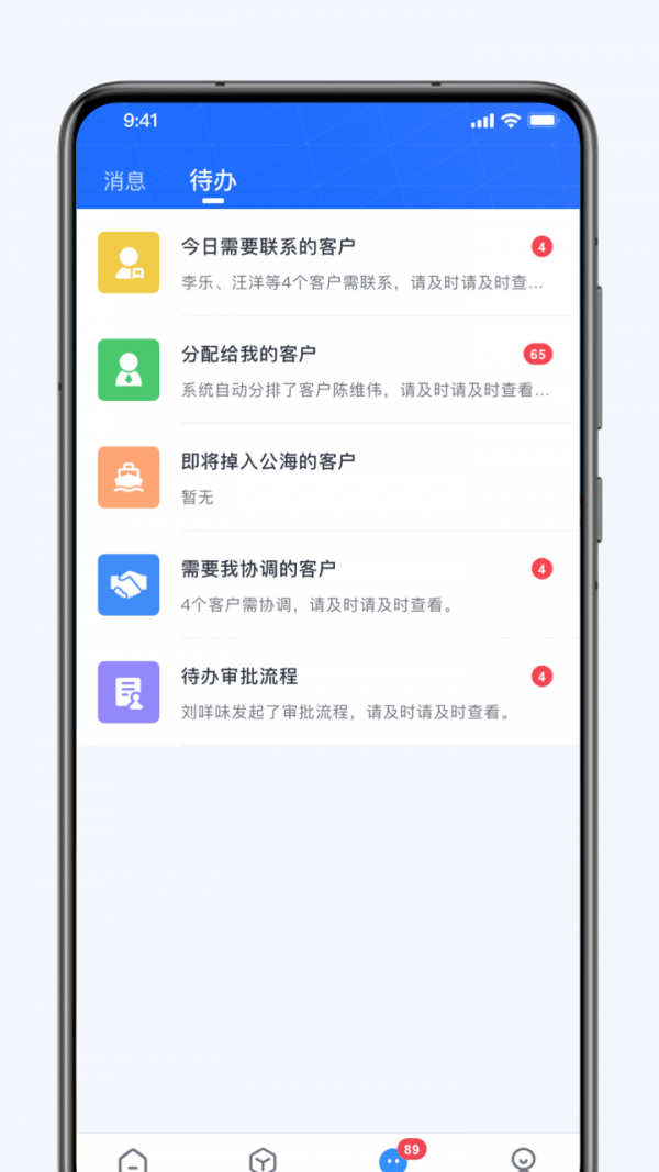 app°v1.3.3ٷ