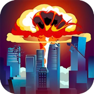 城市毁灭模拟器3Dv1.0.0 安卓版