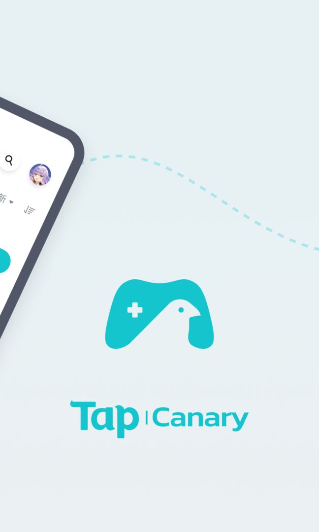 tapcanary׿v1.1.5 °