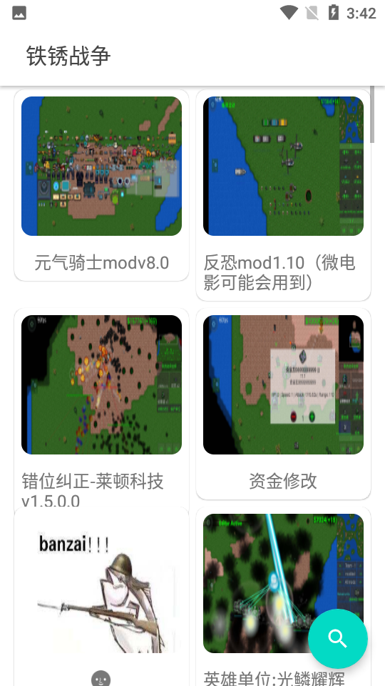 appv3.6.9.3 ٷ