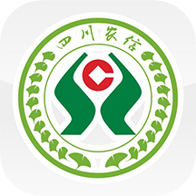 个人手机银行四川农信app最新版v3.v3.0.54 官方版